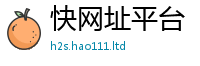 2025新门正版免费资本加2025新奥天天开好彩开奖结果